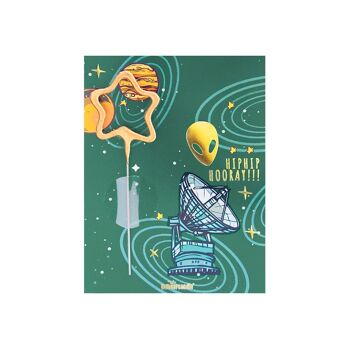 Hiphip Hooray - Astronaut - Mini Wondercard