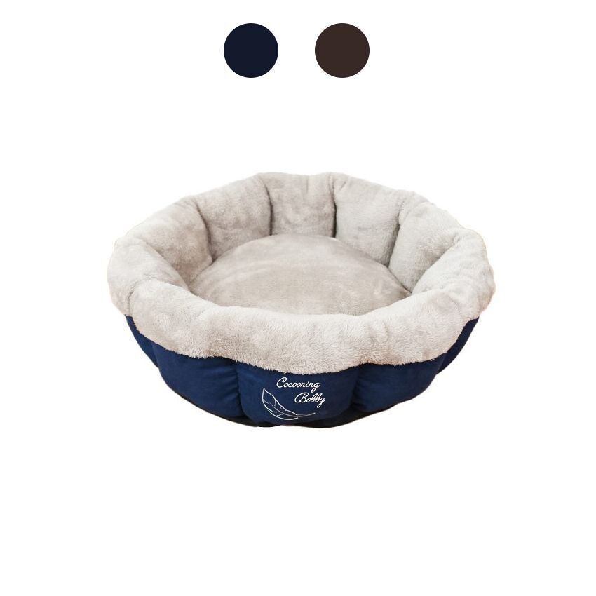 Weiche Hundehütte für Bobby-Katzen - Feather Nido