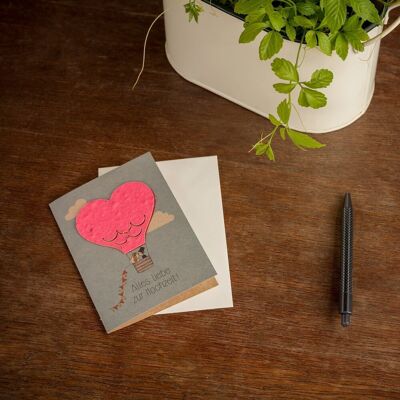 Greeting card - All the best for wedding - hot air balloon