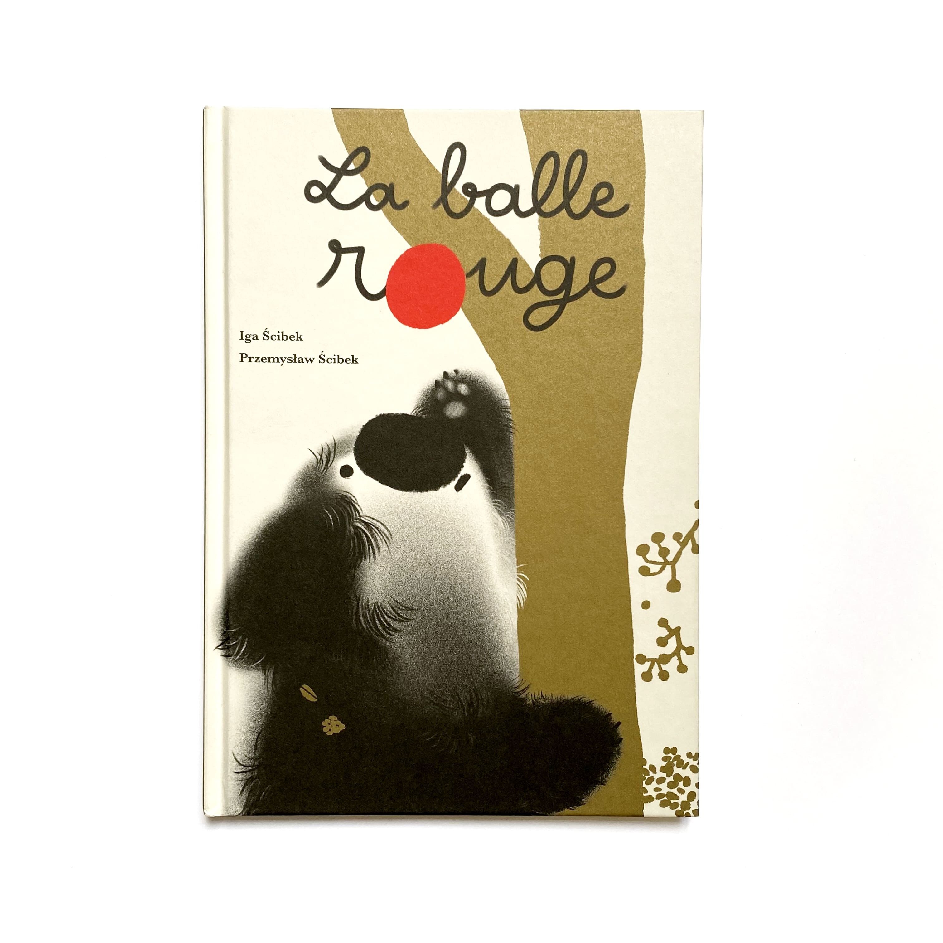 Der rote Ball / Philosophische Geschichte / Differenz / Selbstvertrauen