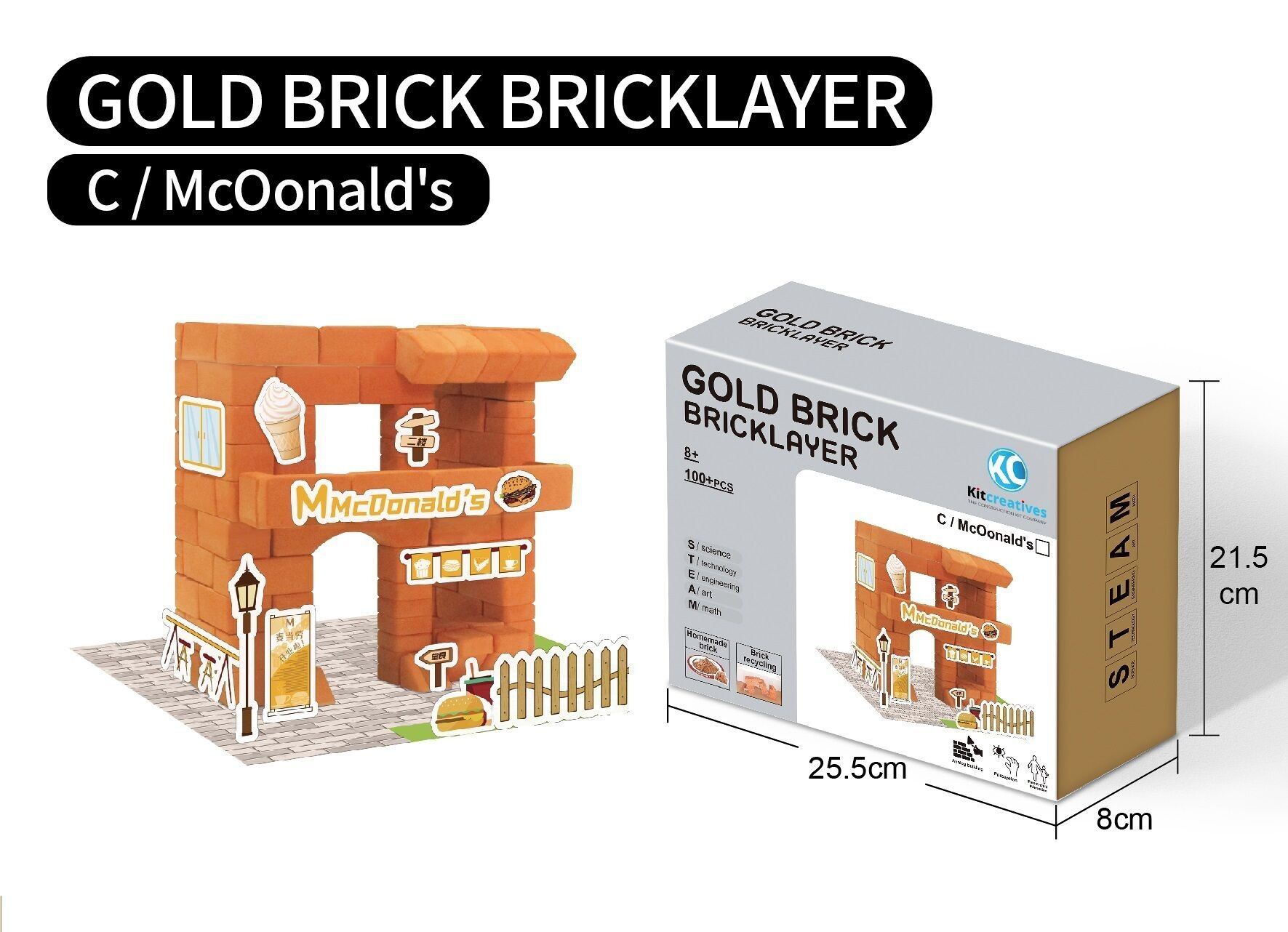 Kit di costruzione STEAM fai da te Drive-In Snack Bar - Mattoni - crea e costruisci i tuoi mattoni