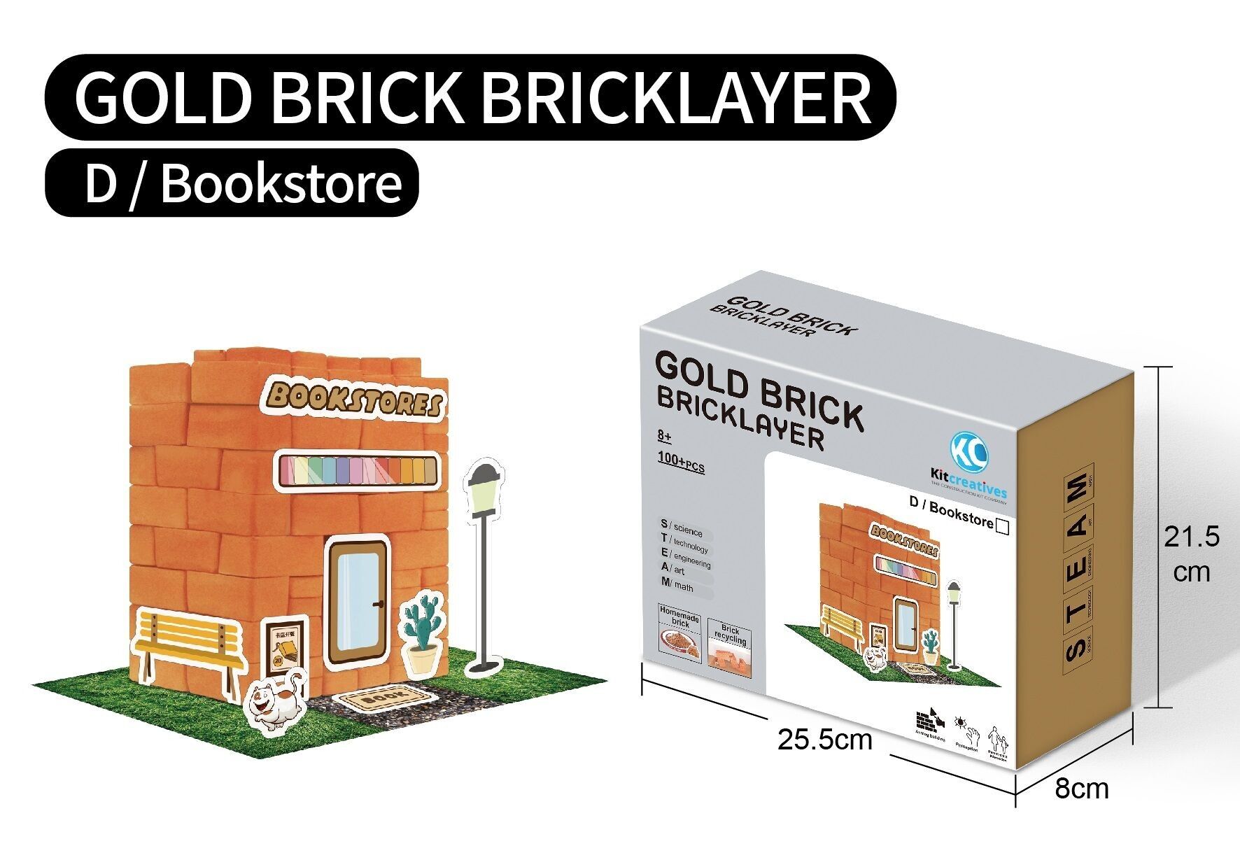 Kit di costruzione STEAM fai da te Libreria - Mattoni - crea e costruisci i tuoi mattoni