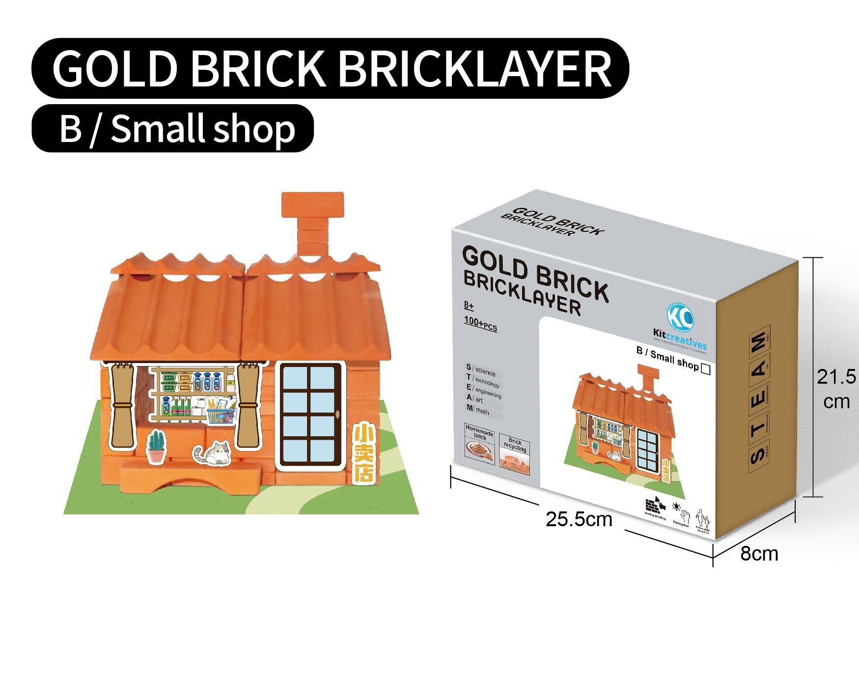 Kit di costruzione STEAM Fai da te Negozio di alimentari - Mattone: prima crea i tuoi mattoncini e poi costruisci!