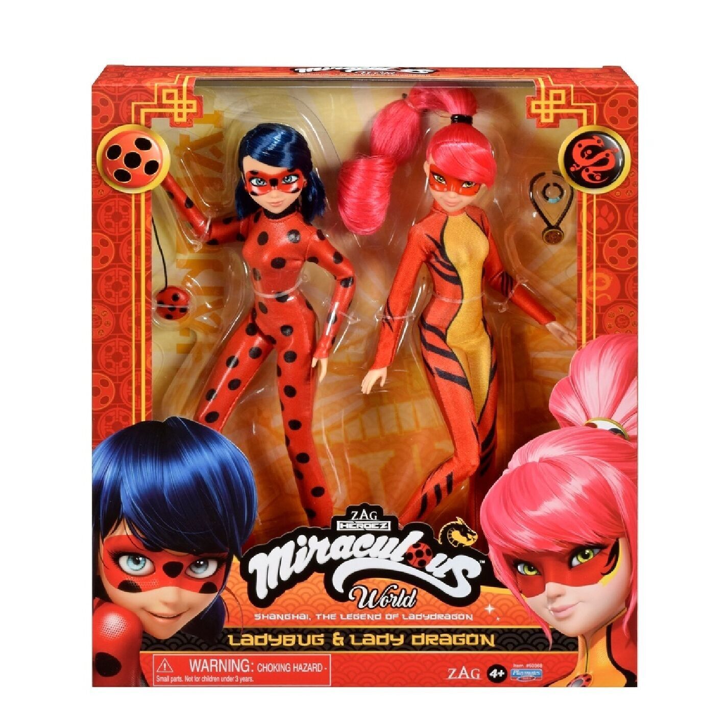 Ladybug pack 2 muñecos online