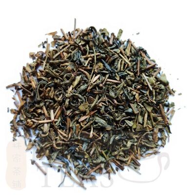 Thé jaune huangdacha 黄大茶 100g