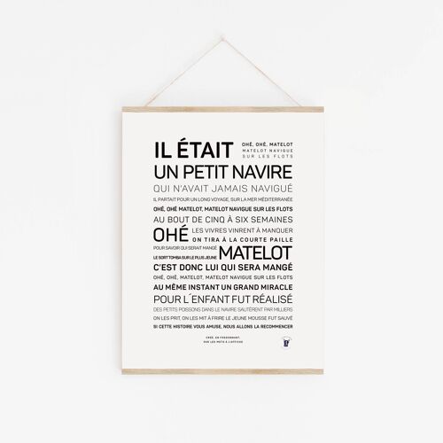 Affiche Comptine : Il était un petit navire (A2, A3, A4, A5)