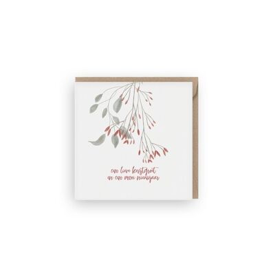 Christmas twigs in Christmas card box