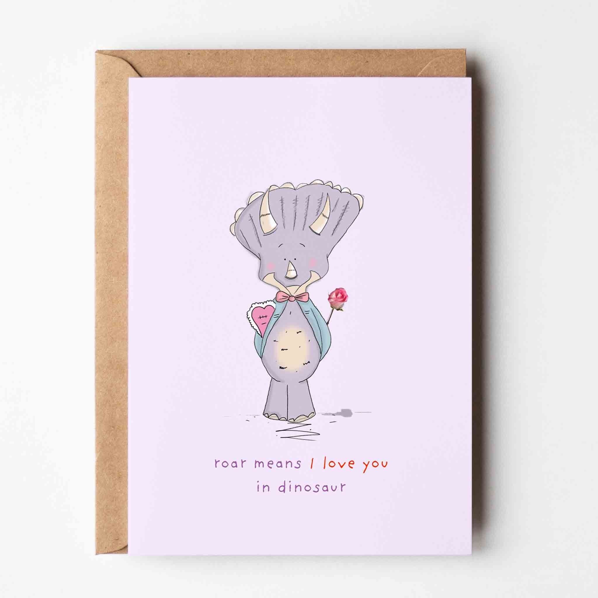 Roar significa che ti amo, biglietto d'auguri per l'anniversario dei dinosauri