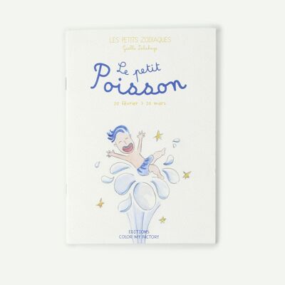 Le petit Poisson - cadeau de naissance & anniversaire