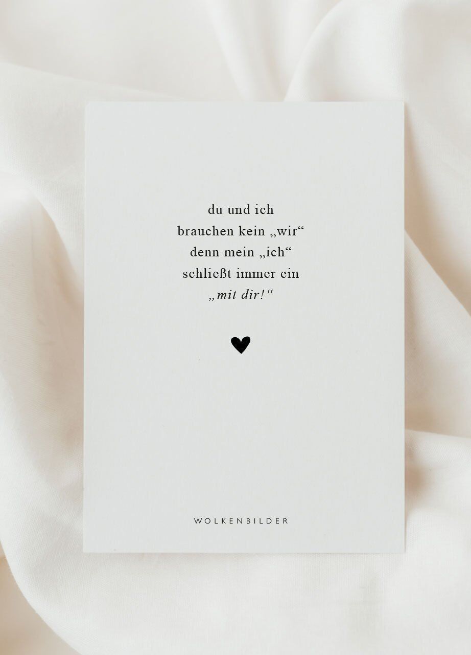 NO. 95 cartolina "IO E TU NO NOI