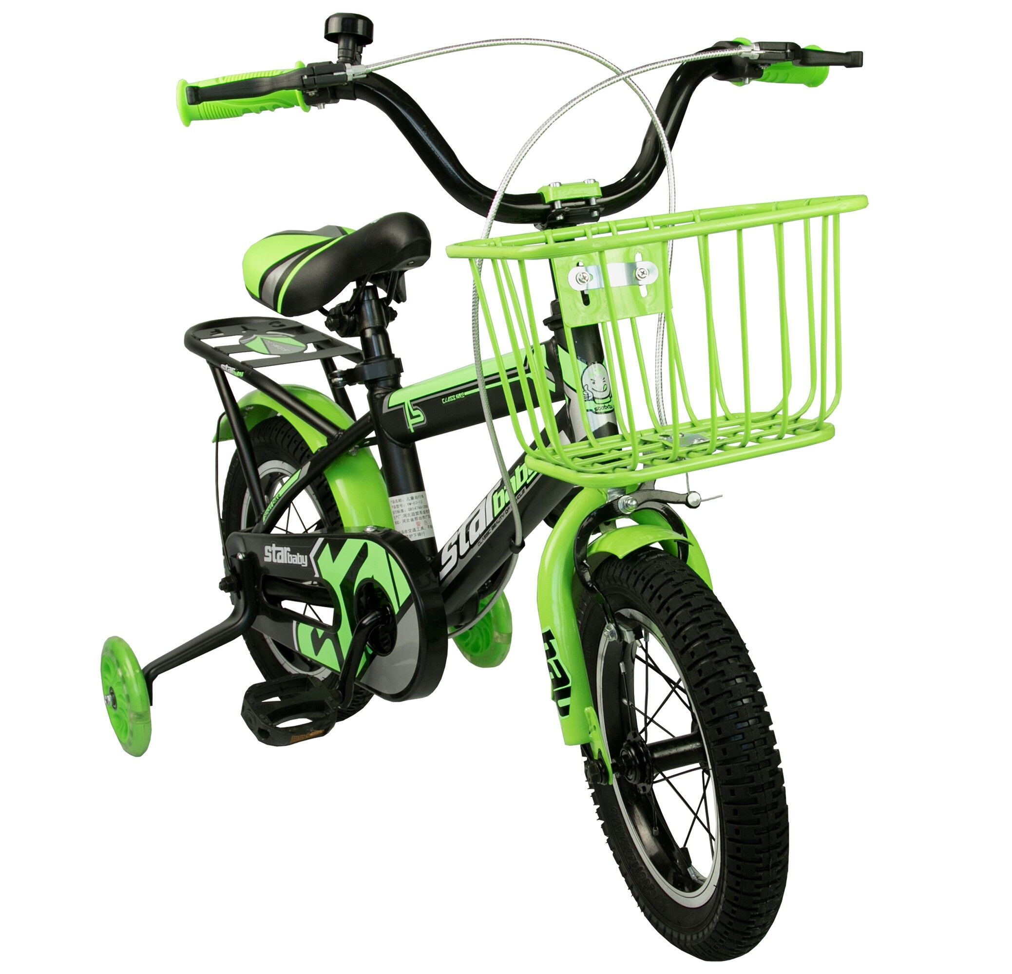 Buy wholesale Airel Children s Green Bicycles for Boys and Girls