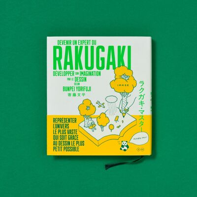 Become a Rakugaki expert