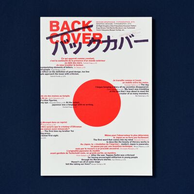 Back cover 6 - special Japan