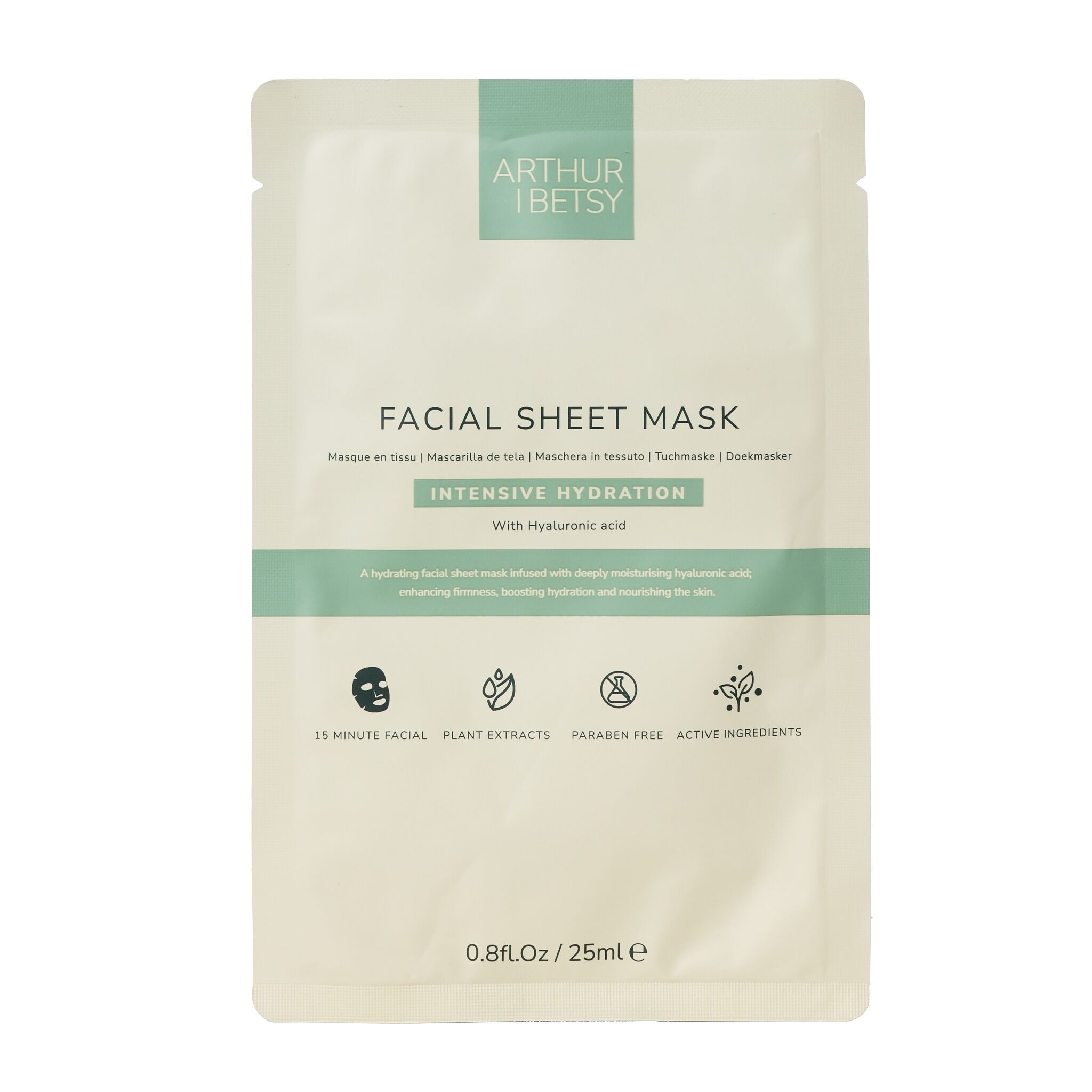 Moisturising face mask, face sheet mask, facial mask