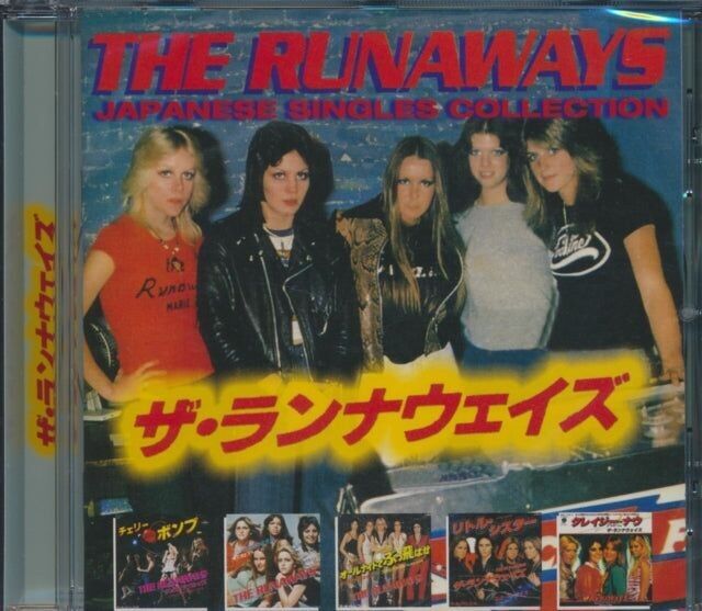 Runaways CD - Sammlung japanischer Singles
