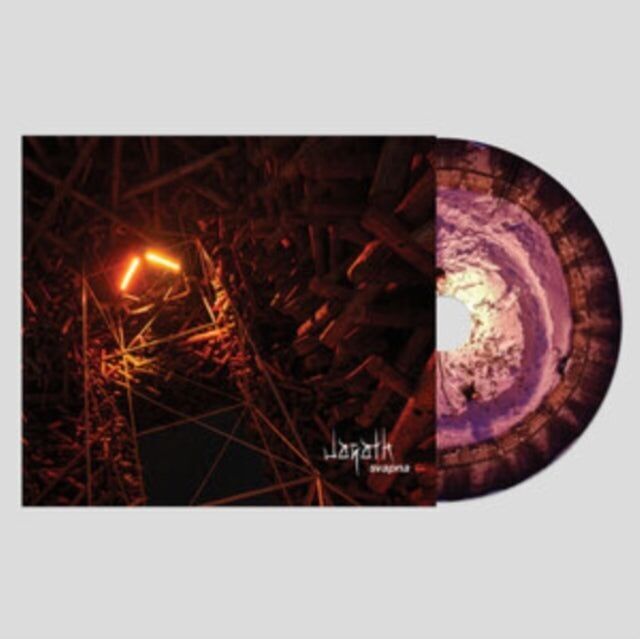 CD de Jagath - Svapna