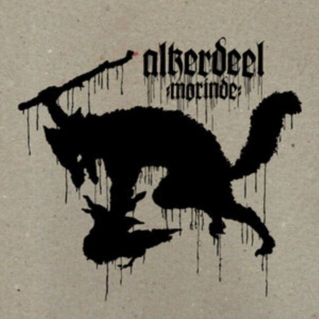 Alkerdeel LP - Morinde