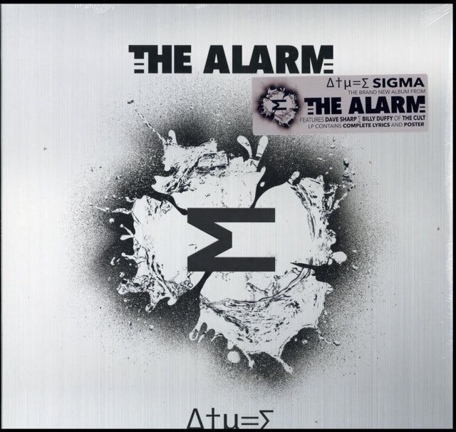 The Alarm LP - Sigma