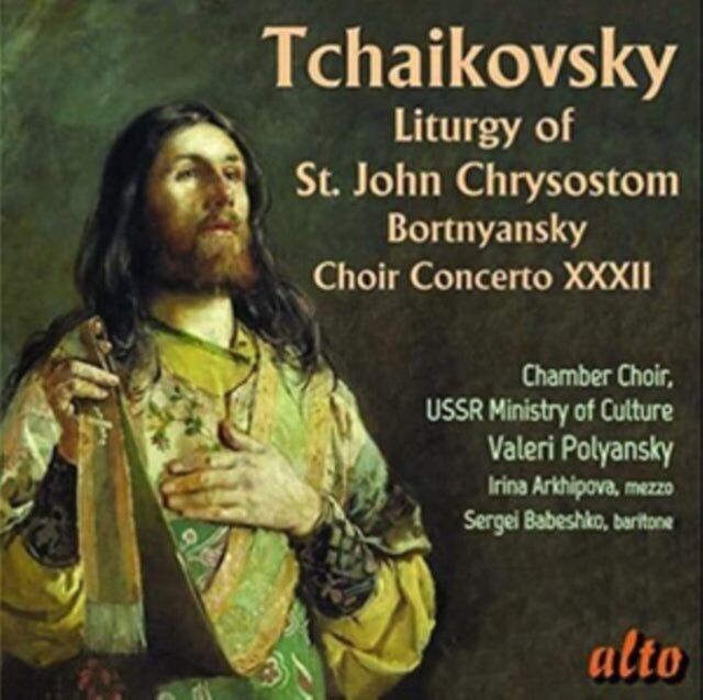 Ussr Min.Of Culture Ch / So / Polyansky CD - Tchaikovsky: Liturgy Of St.John Crysostom / Bortniansky Choir Conc 32