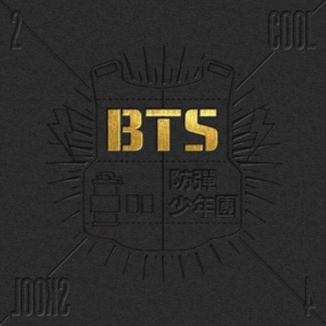 BTS-CD – 2 Cool 4 Skool (Einzelalbum)