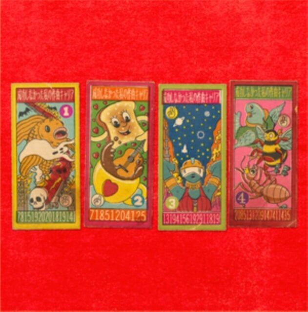 Andy Partridge LP Vinyl Record - My Failed Signwriting Career - Volume 1 EP