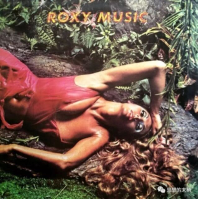 CD di Roxy Music - Stranded