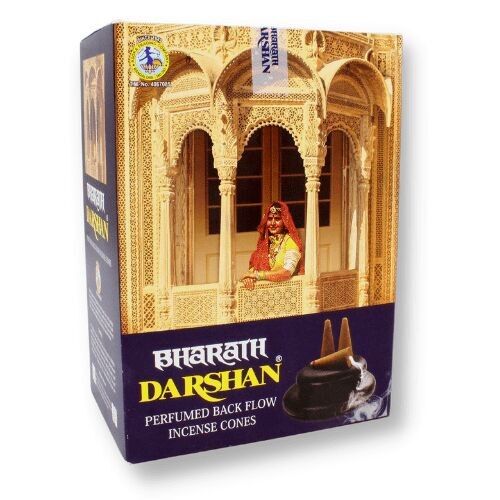 Bharath Darshan Rückflusskegel