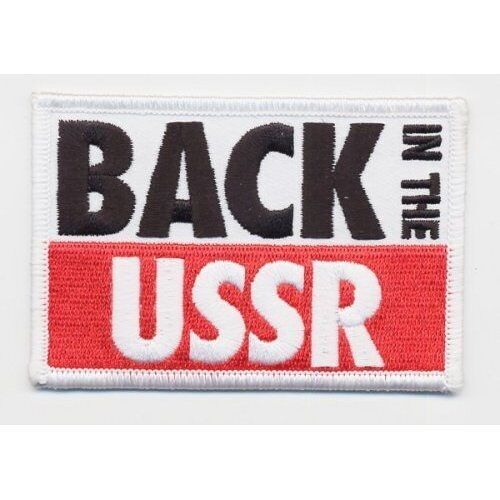 The Beatles Patch - Back In The USSR Standard Patch