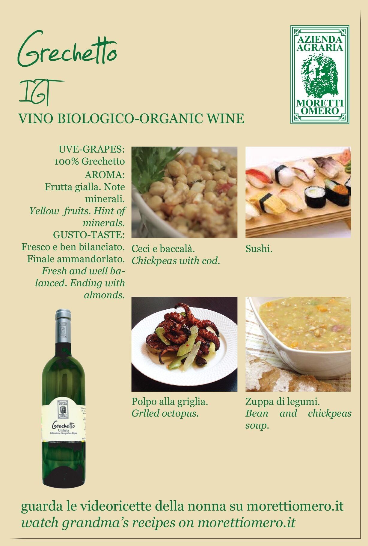 GRECHETTO UMBRIA IGT 2024