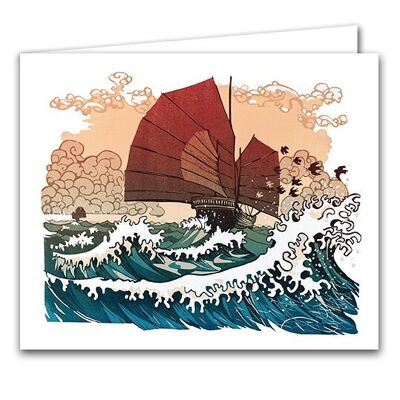 Carte de vœux vierge – Junk oriental