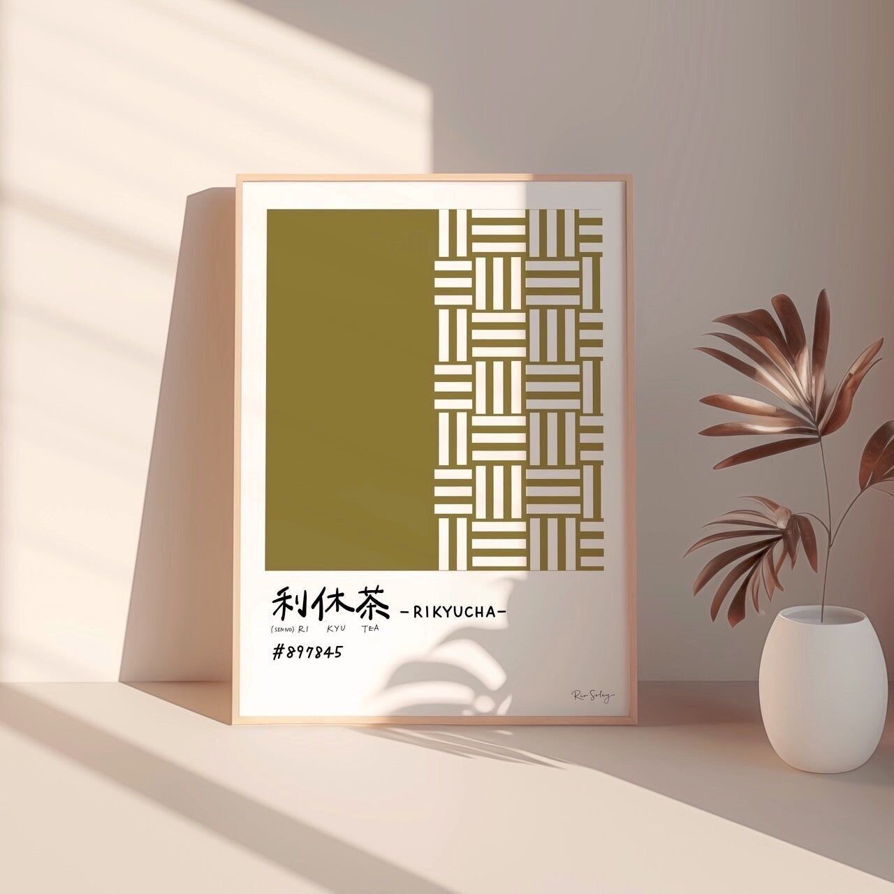 Japanisches Poster – Japanisches Grüntee-Poster – Rikyucha