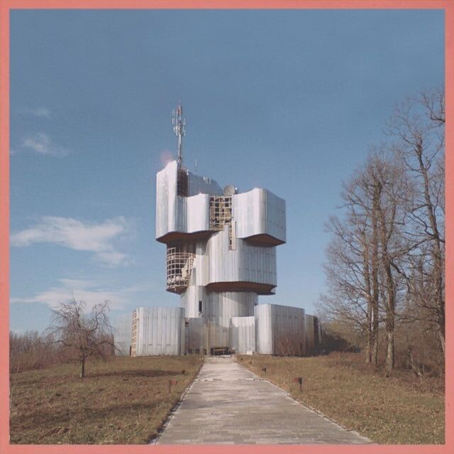 Unknown Mortal Orchestra LP - Unknown Mortal Orchestra
