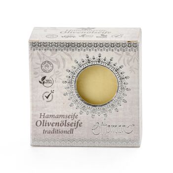 Savon Hamam - emballé (200g) 1