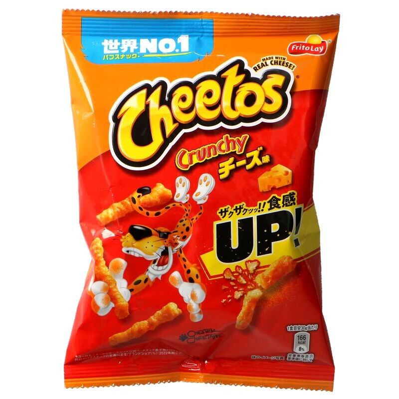 JP | Cheetos | Frito Lay Formaggio Croccante | 12x75 g.