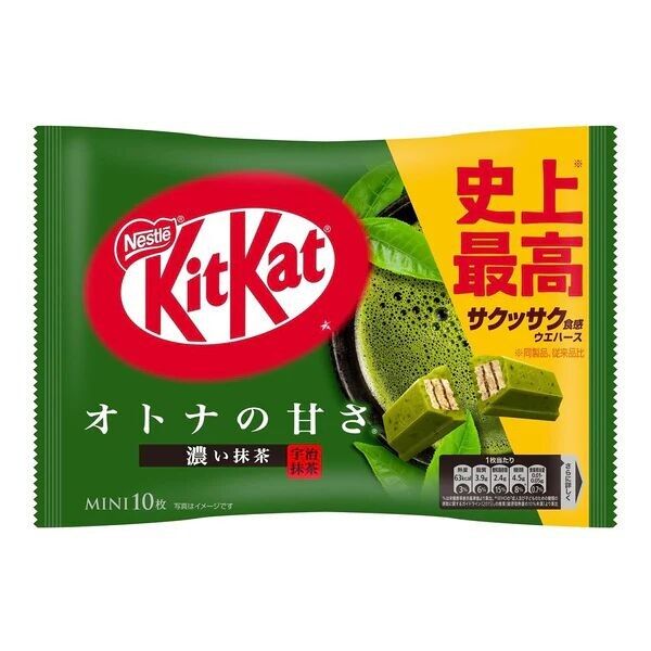 (IT)JP | Nestlé | KitKat Mini - Doppio Matcha | 24x111 g.