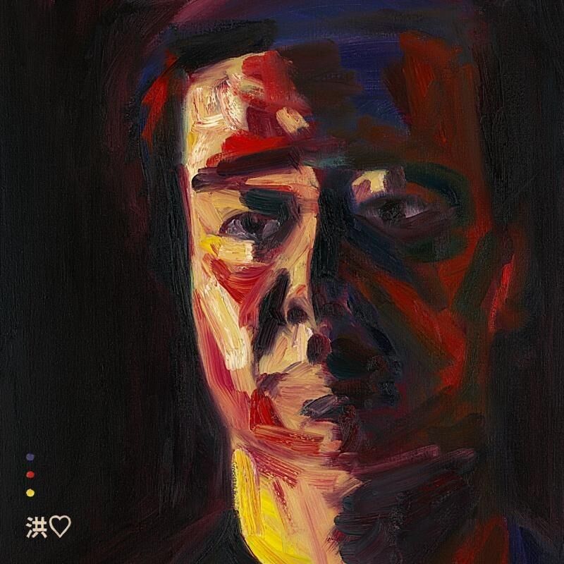 Andrew Hung LP - Devastaciones