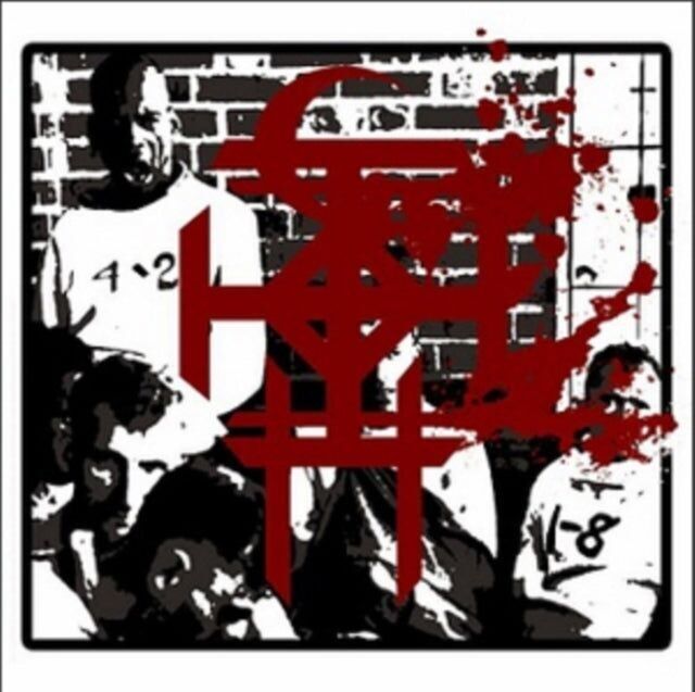 Corrections House LP - Wissen, wie man eine Peitsche trägt