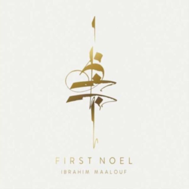 Maalouf Ibrahim LP - Primo Natale
