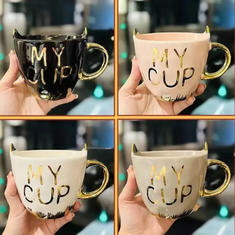 Ceramic mug "MY CUP" in 4 colors. Capacity: 400ml LM-606