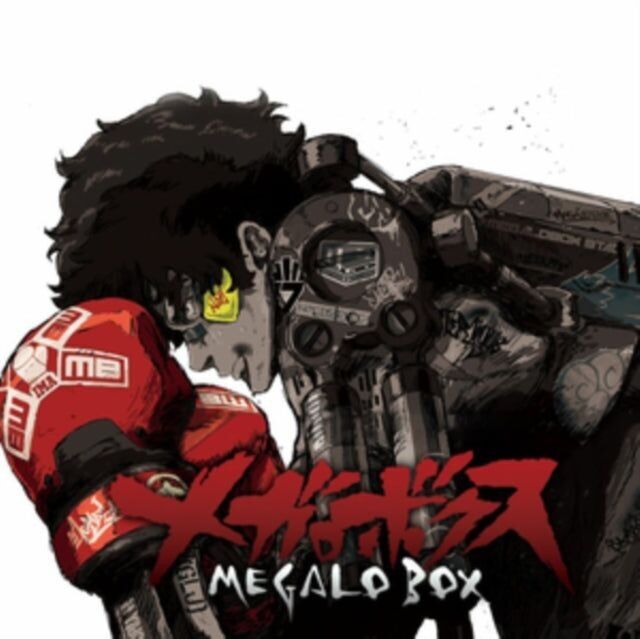Mabanua CD - Megalo Box - Banda sonora original