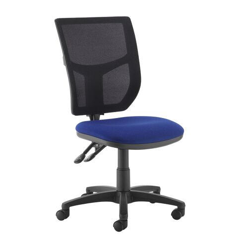 Altino 2 lever high mesh back operators chair
