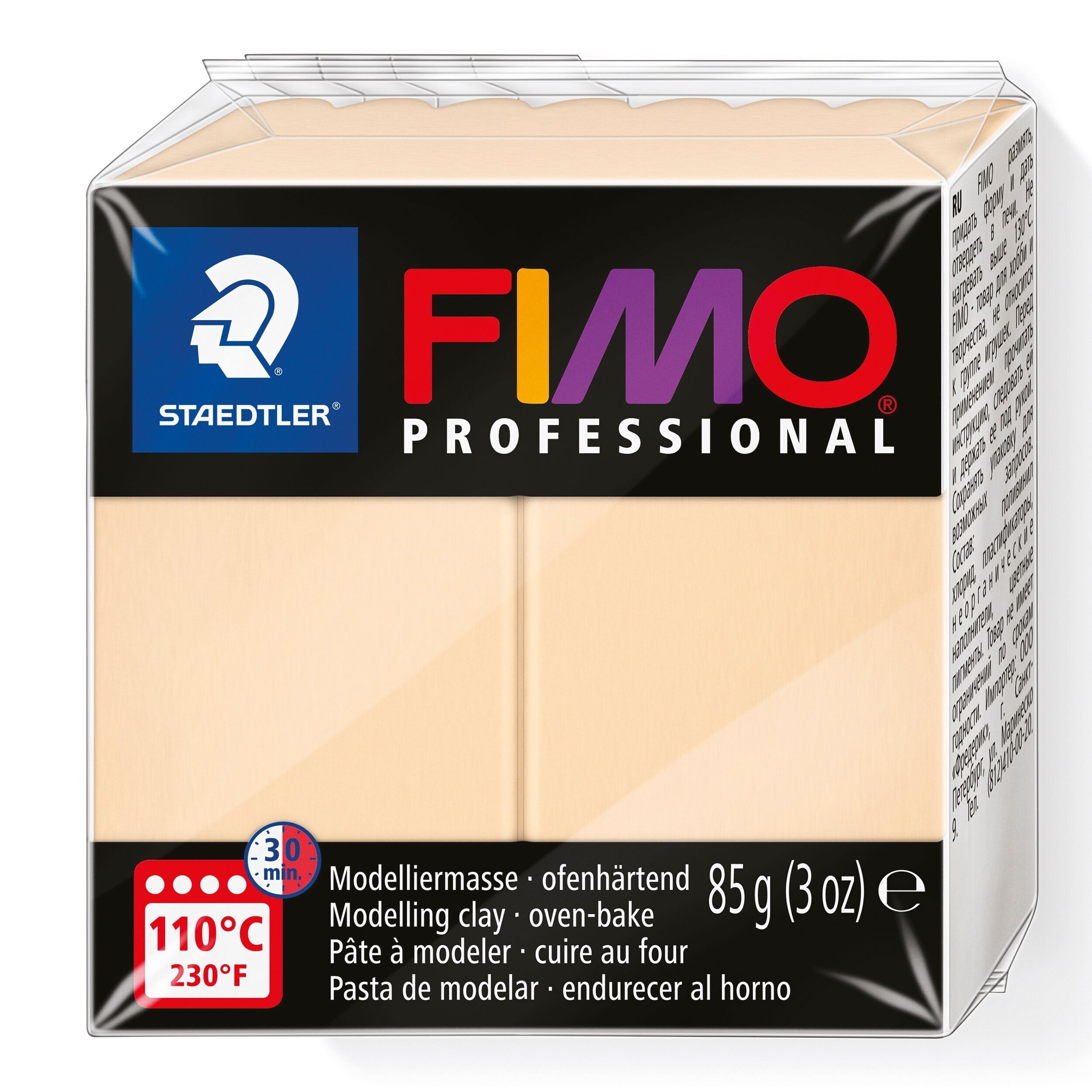 FIMO PRO 85G CHAMPAGNE / 8004-02