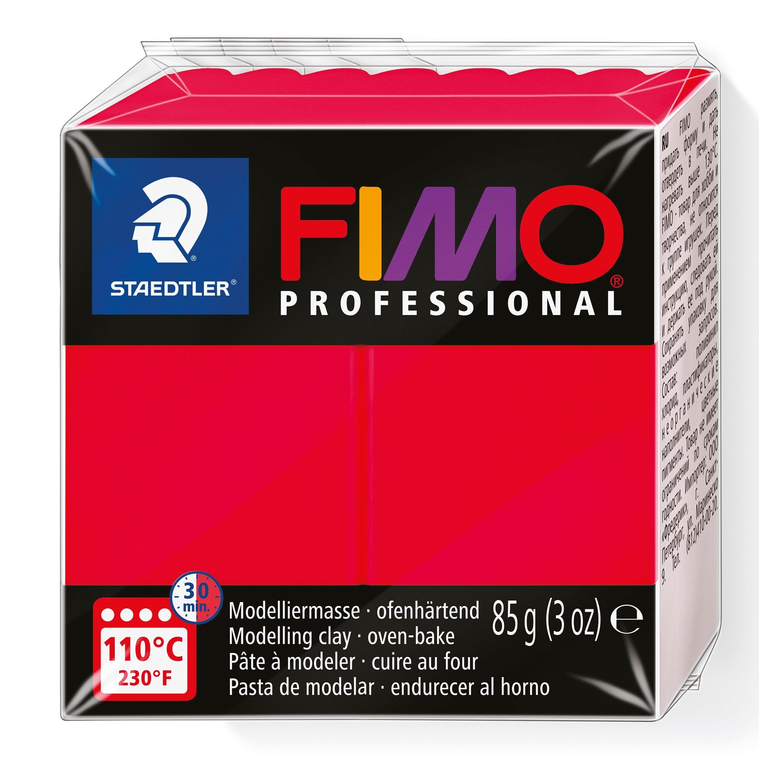 FIMO PRO 85G ROSSO PURO / 8004-200