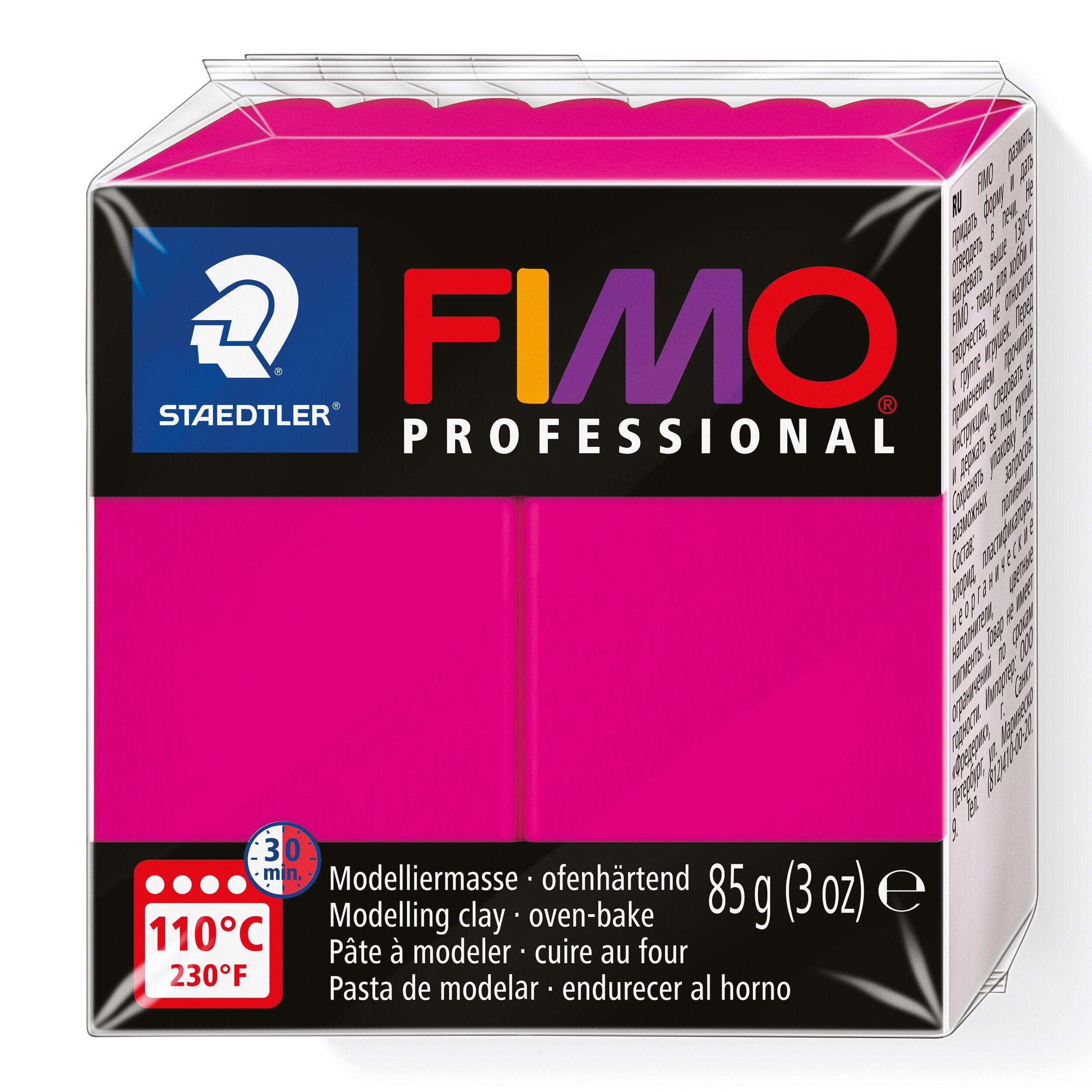 FIMO PRO 85G MAGENTA PURO / 8004-210