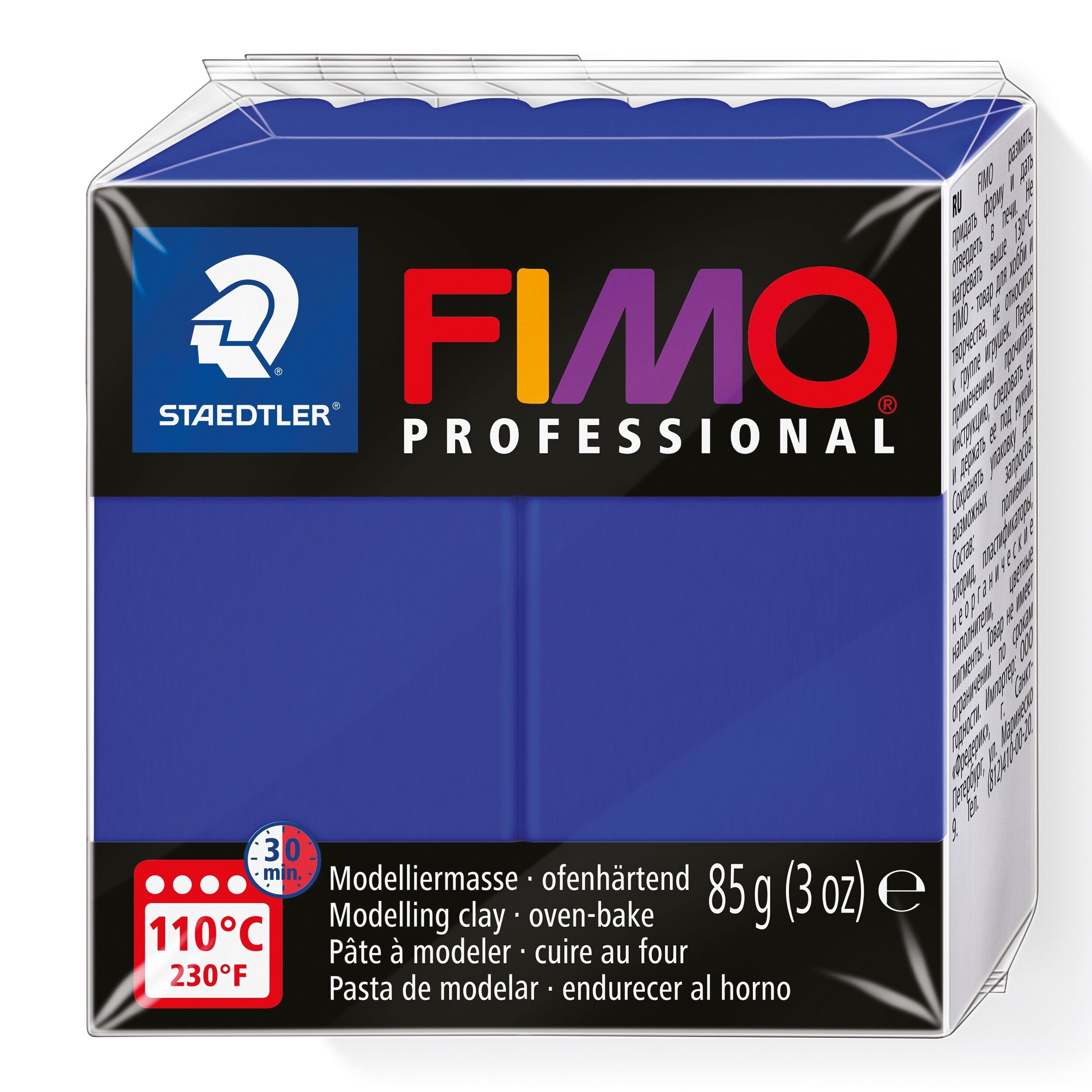 FIMO PRO 85G ULTRA MARINE / 8004-33