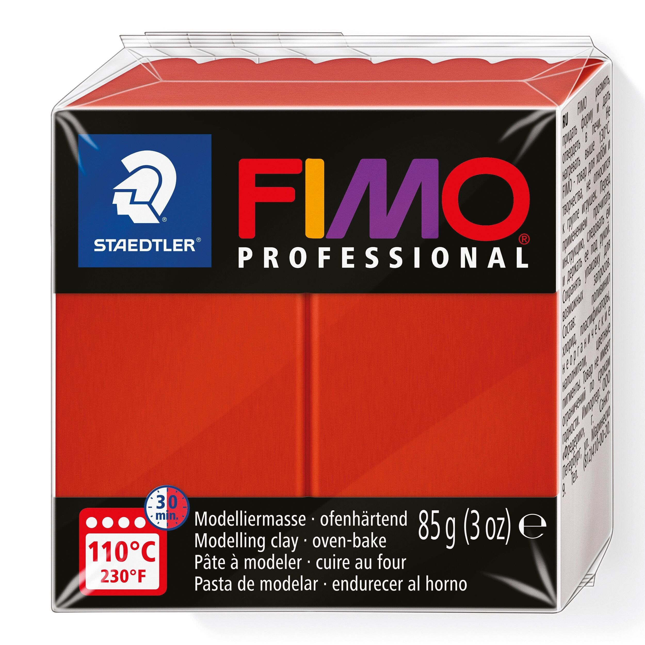 FIMO PRO 85G TERRACOTTA / 8004-74