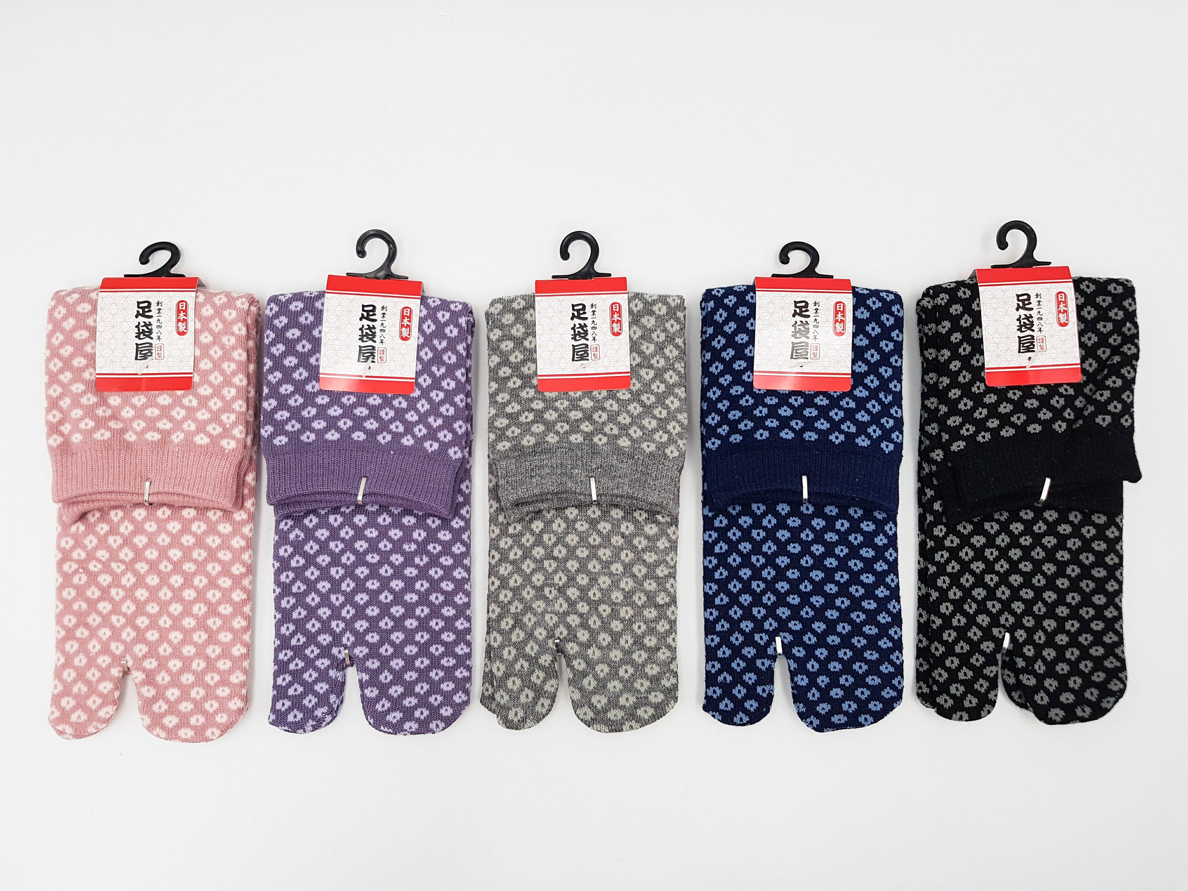 Japanische Tabi-Socken aus Baumwolle und Shibori-Muster Hergestellt in Japan Größe Fr 34 - 40