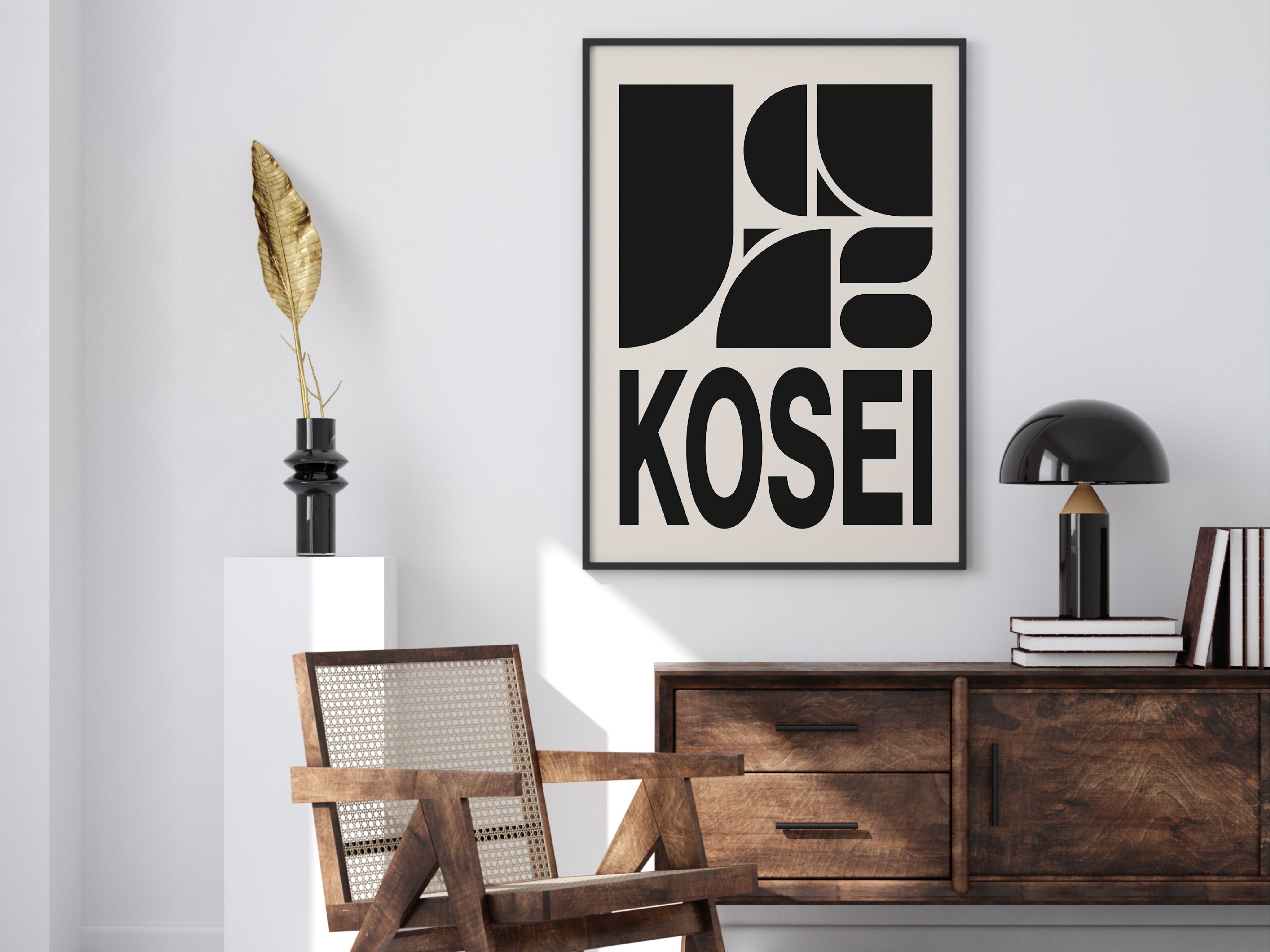 Poster Kosei - Design d'interni in bianco e nero