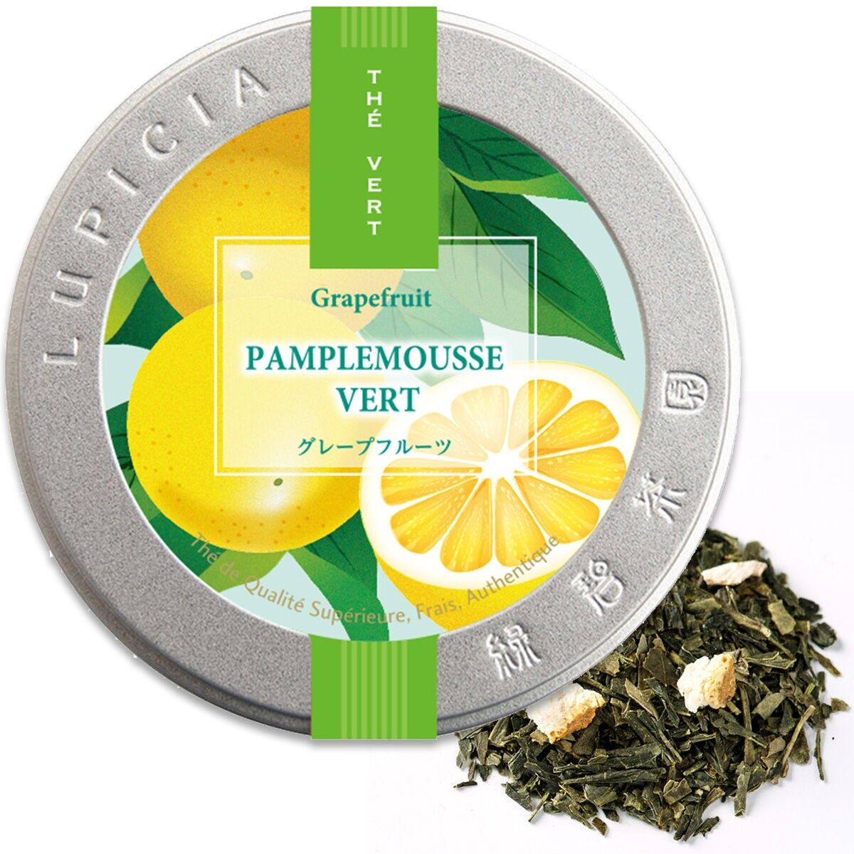 PAMPLEMOUSSE VERT - Boite 50g - Thé vert japonais au pamplemousse