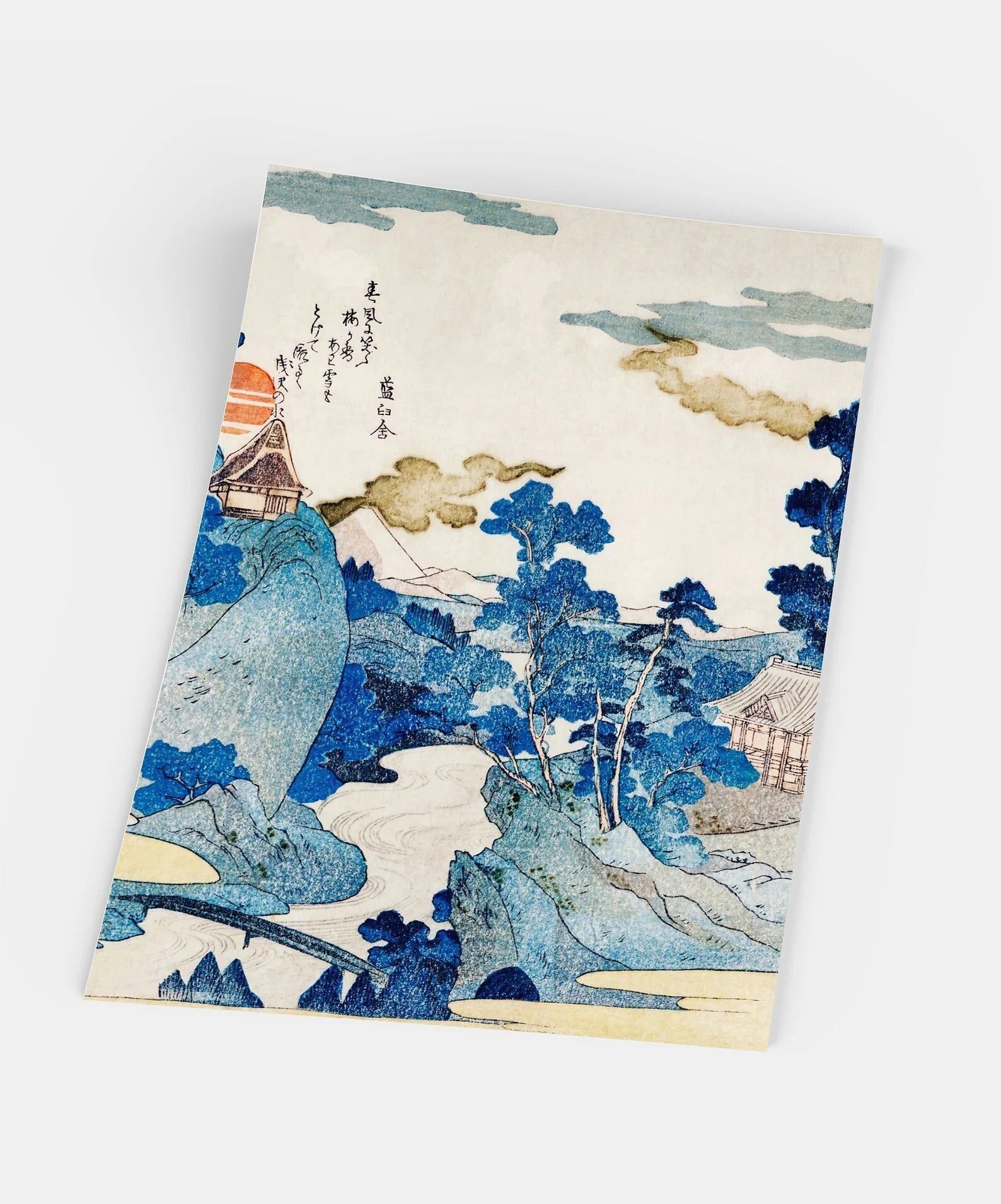 ヤヨマウンテンビューページ Buy wholesale Utagawa Kuniyoshi, View of Mount Fuji (unnamed)
